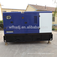 10-1875KVA Good price 220v generator diesel silent small for hot sale with CE